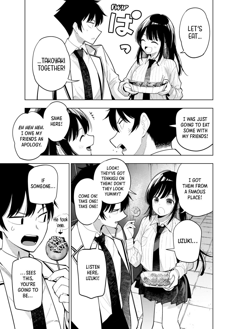 Mayonaka Heart Tune Chapter 88 - Page 13