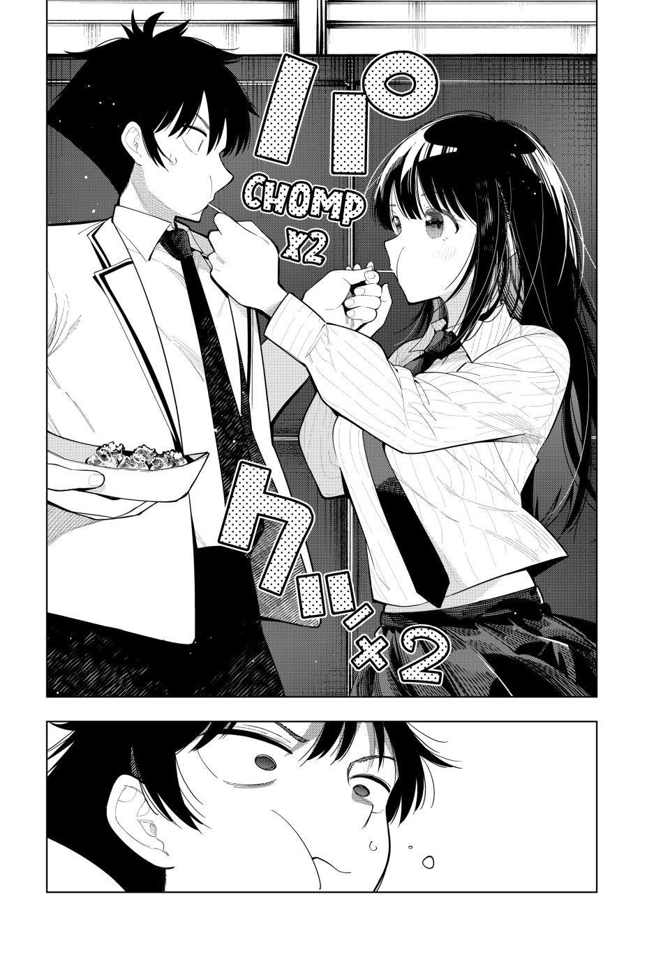 Mayonaka Heart Tune Chapter 88 - Page 14