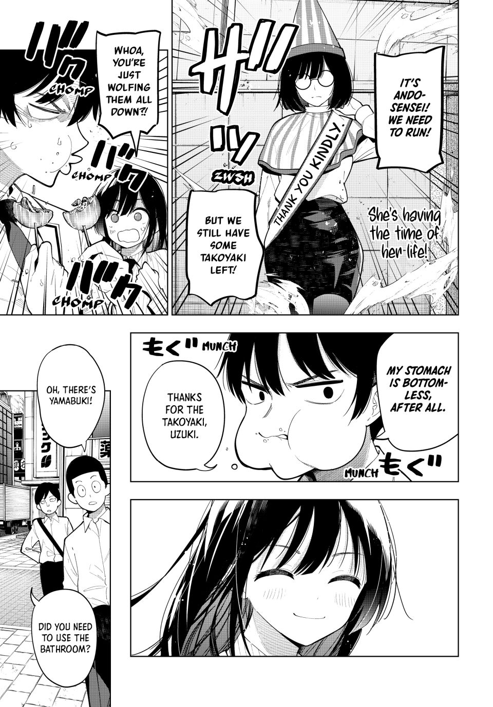 Mayonaka Heart Tune Chapter 88 - Page 17