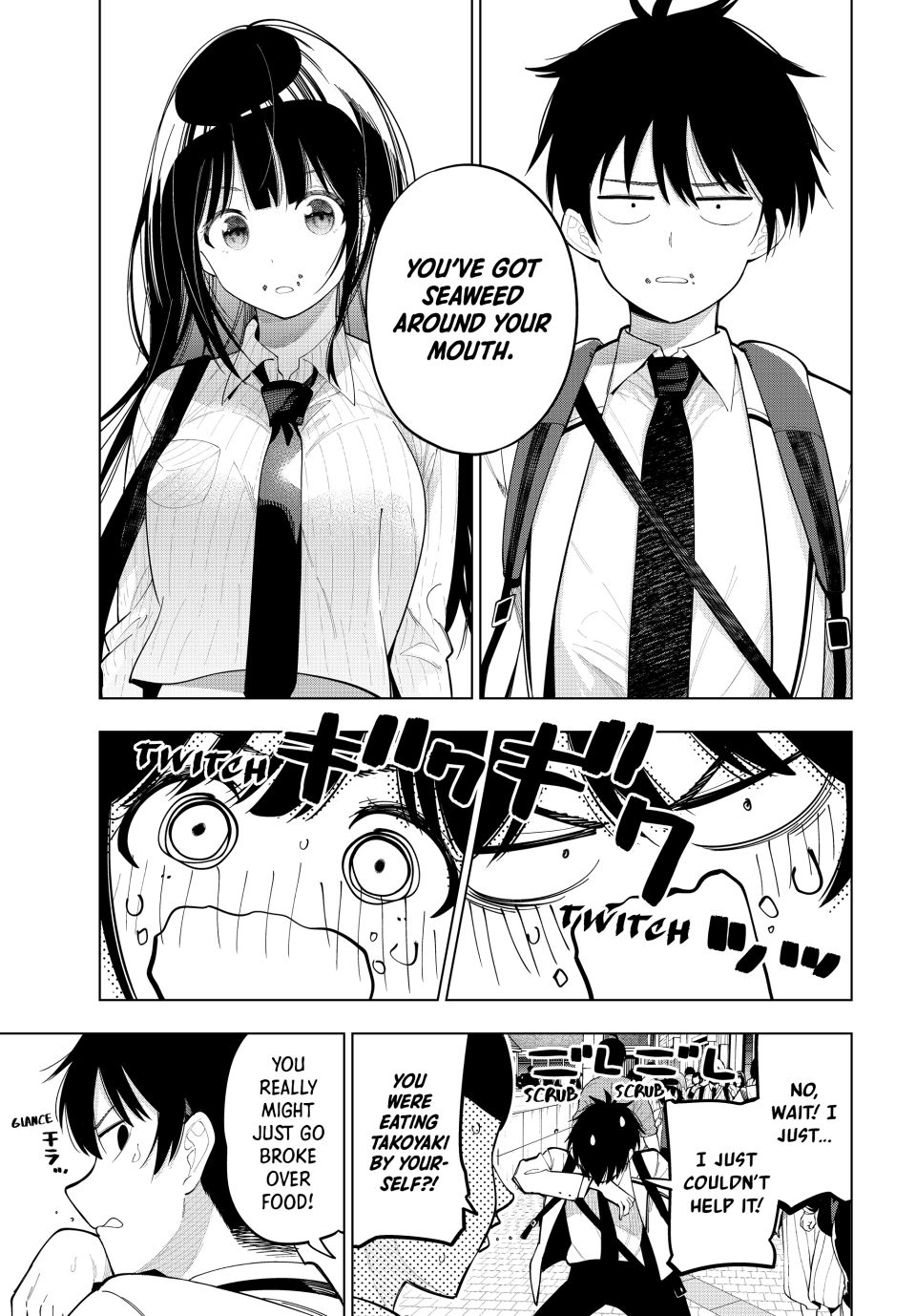 Mayonaka Heart Tune Chapter 88 - Page 19