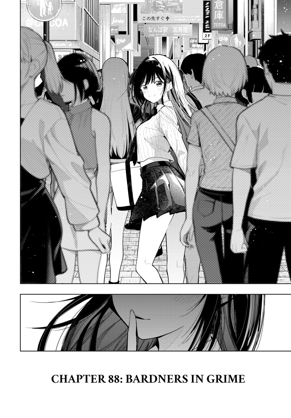Mayonaka Heart Tune Chapter 88 - Page 20