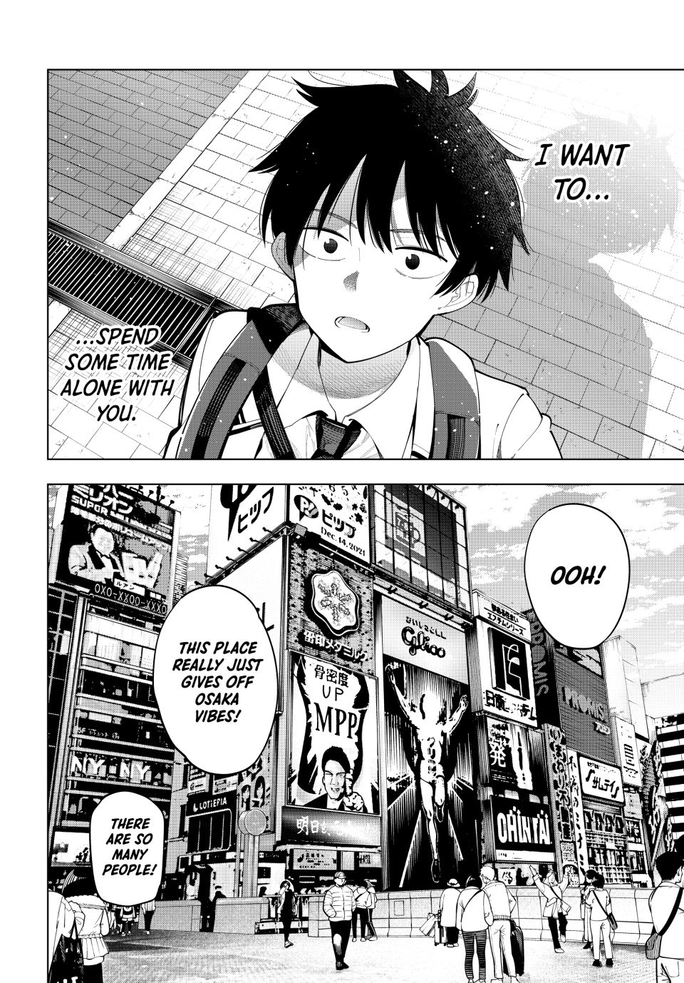 Mayonaka Heart Tune Chapter 88 - Page 8