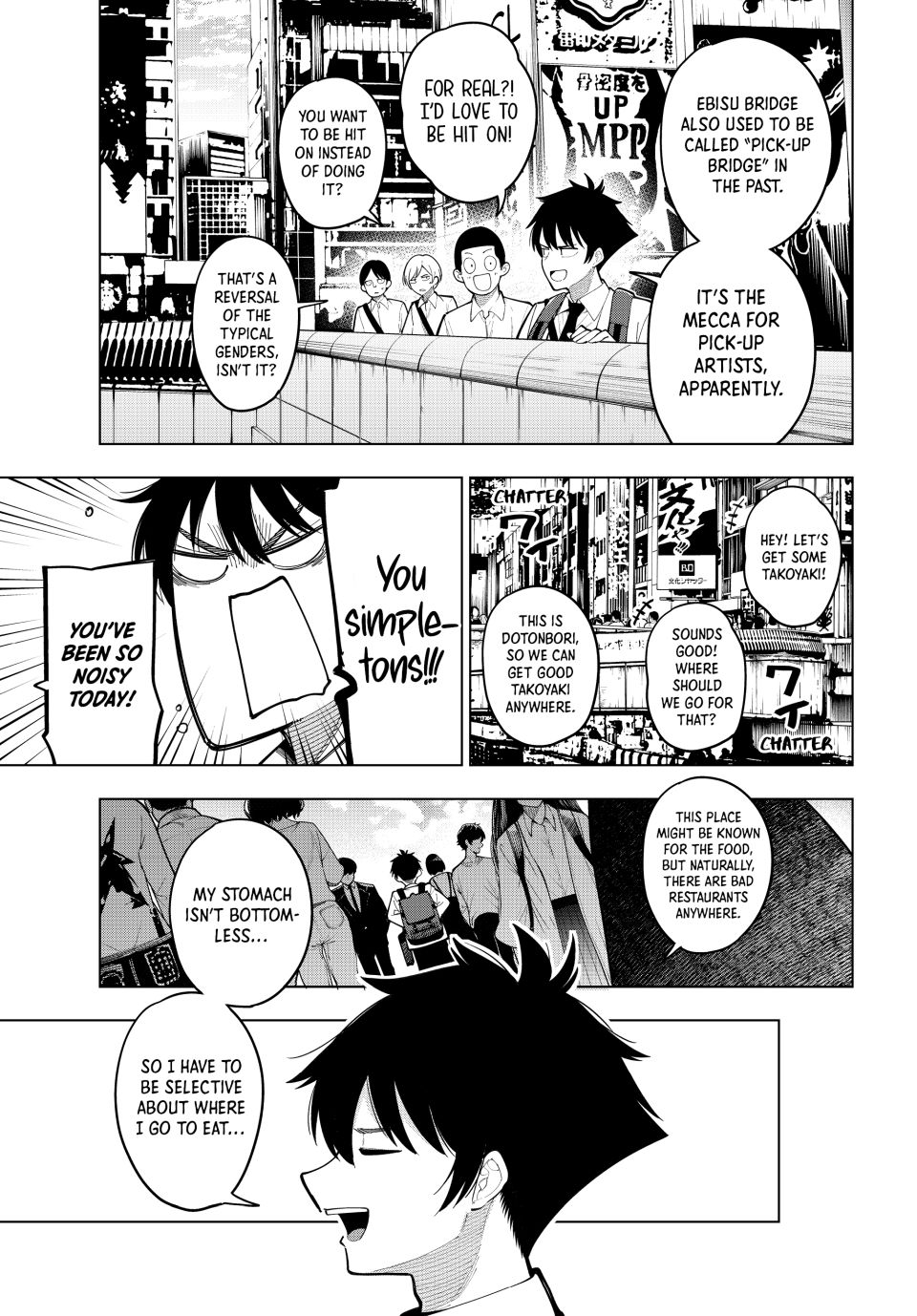 Mayonaka Heart Tune Chapter 88 - Page 9