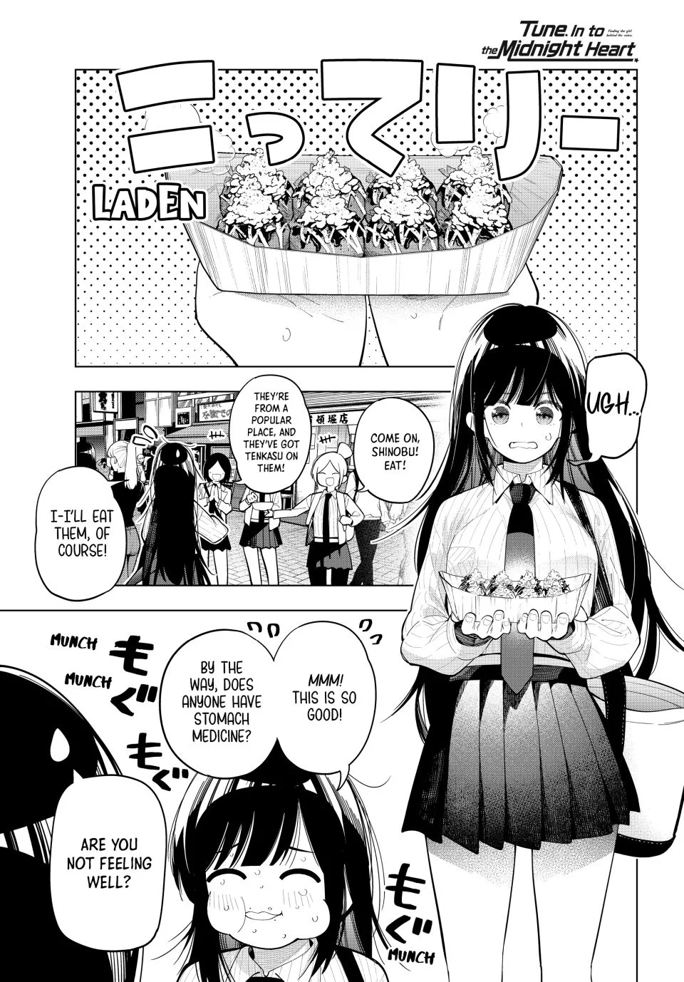 Mayonaka Heart Tune Chapter 89 - Page 1