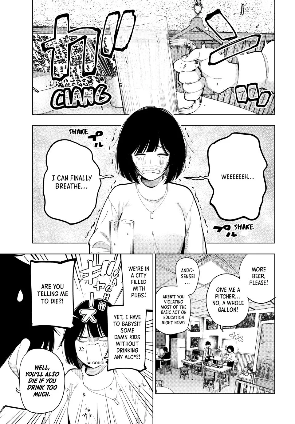 Mayonaka Heart Tune Chapter 89 - Page 17
