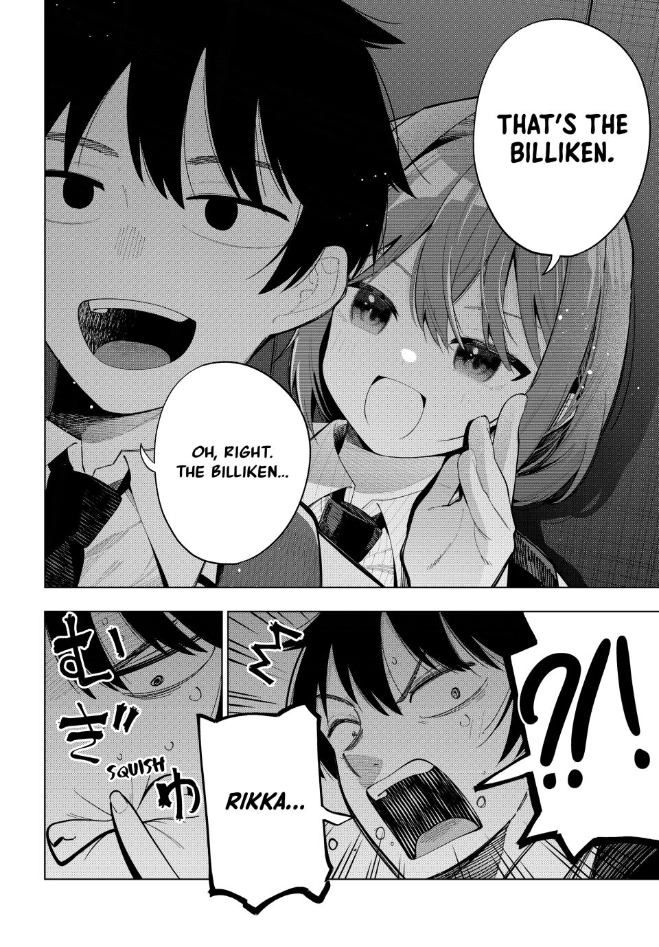 Mayonaka Heart Tune Chapter 89 - Page 6