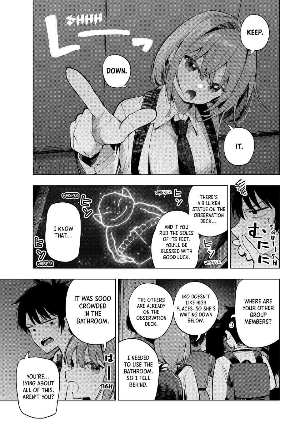 Mayonaka Heart Tune Chapter 89 - Page 7