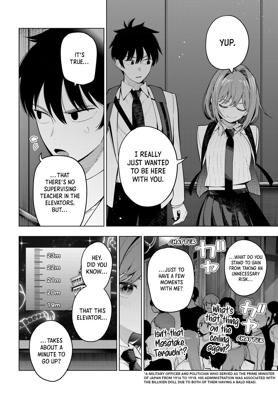 Mayonaka Heart Tune Chapter 89 - Page 8