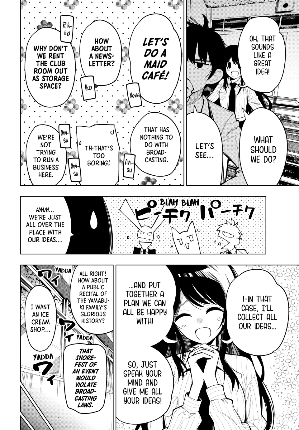 Mayonaka Heart Tune Chapter 9 - Page 11