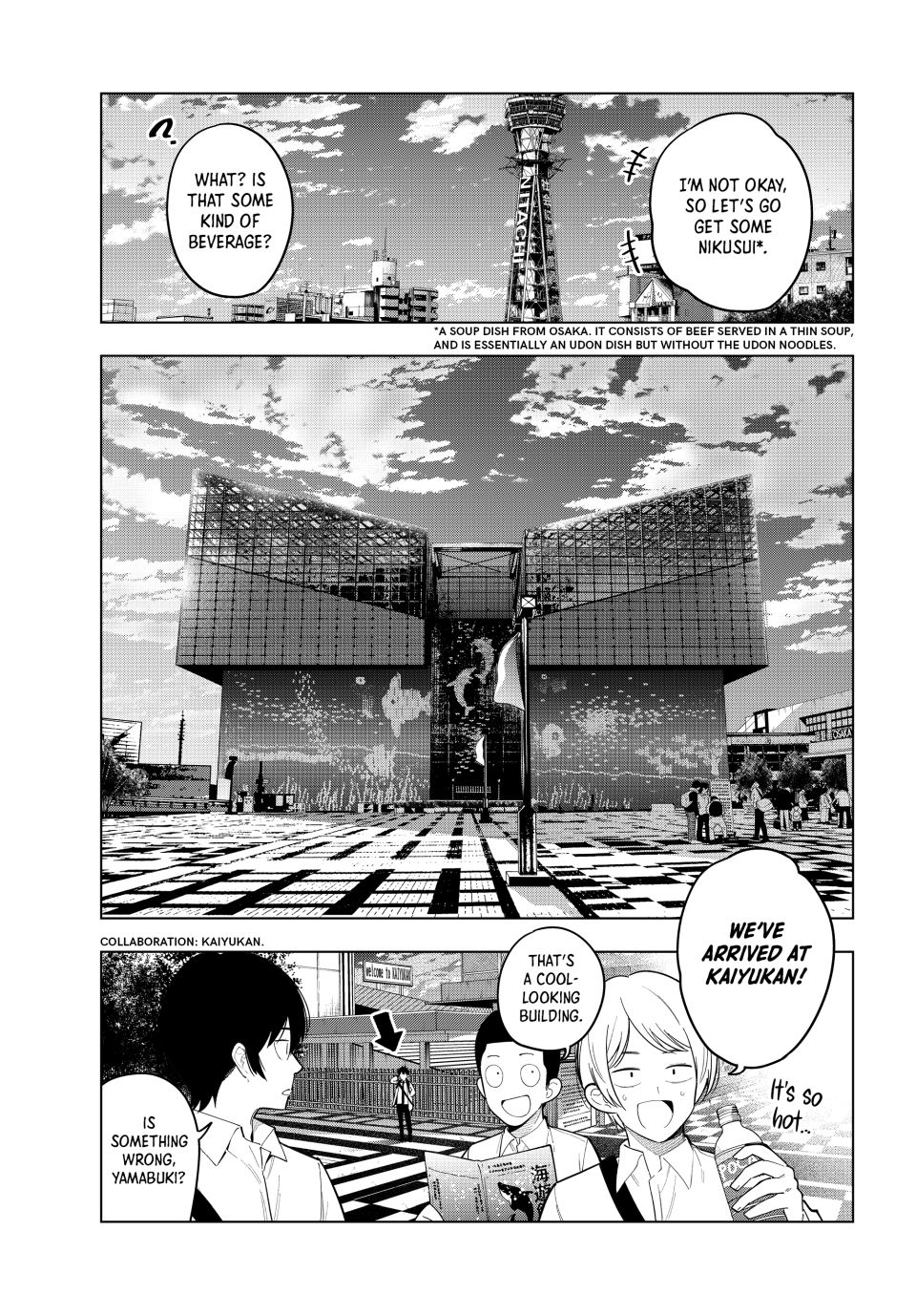 Mayonaka Heart Tune Chapter 90 - Page 3