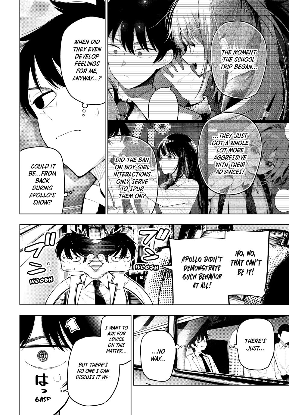 Mayonaka Heart Tune Chapter 92 - Page 2