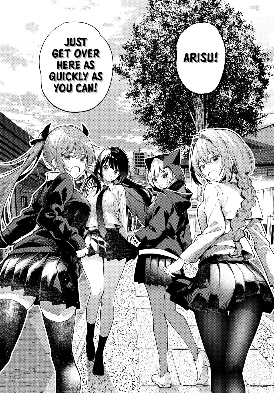 Mayonaka Heart Tune Chapter 92 - Page 18