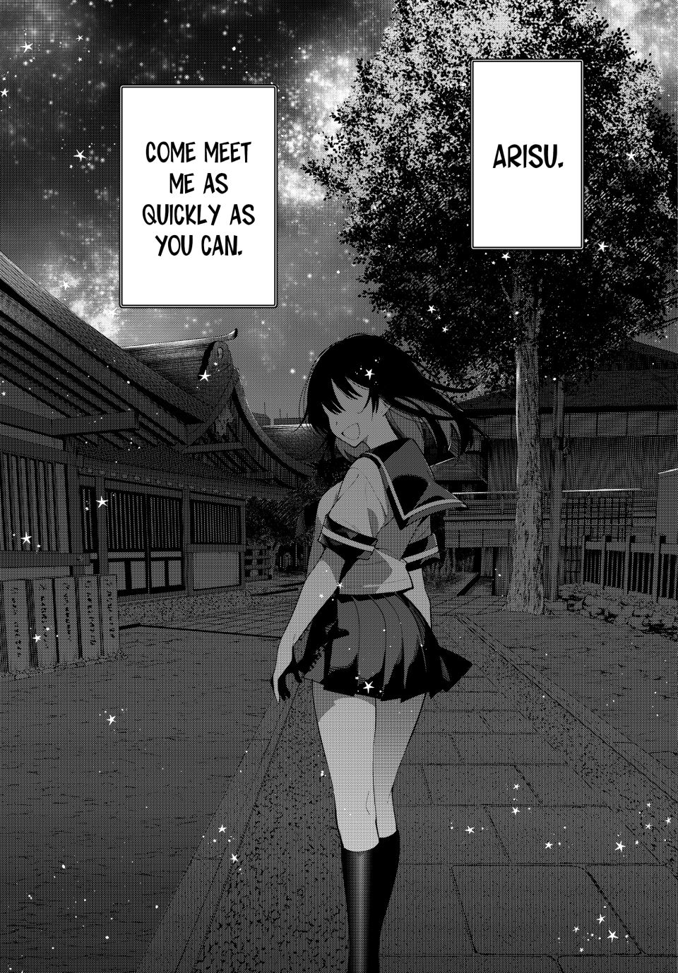 Mayonaka Heart Tune Chapter 92 - Page 19