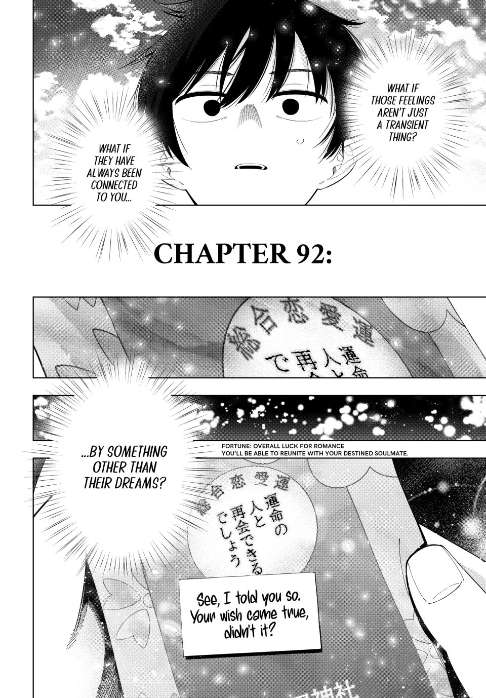 Mayonaka Heart Tune Chapter 92 - Page 20