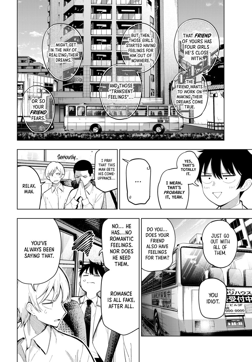 Mayonaka Heart Tune Chapter 92 - Page 4