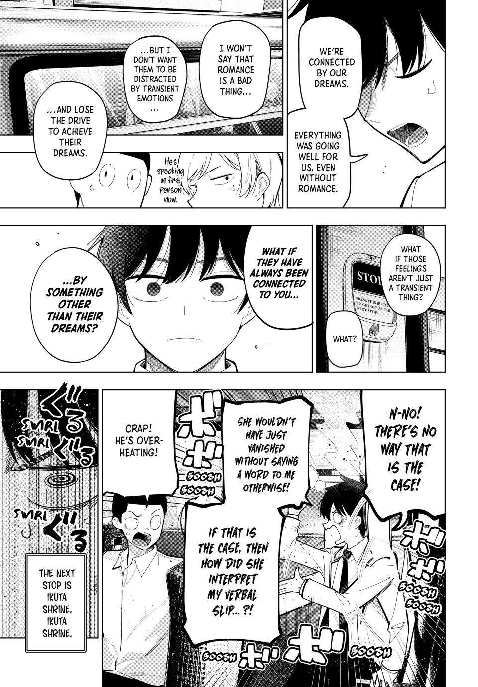 Mayonaka Heart Tune Chapter 92 - Page 5