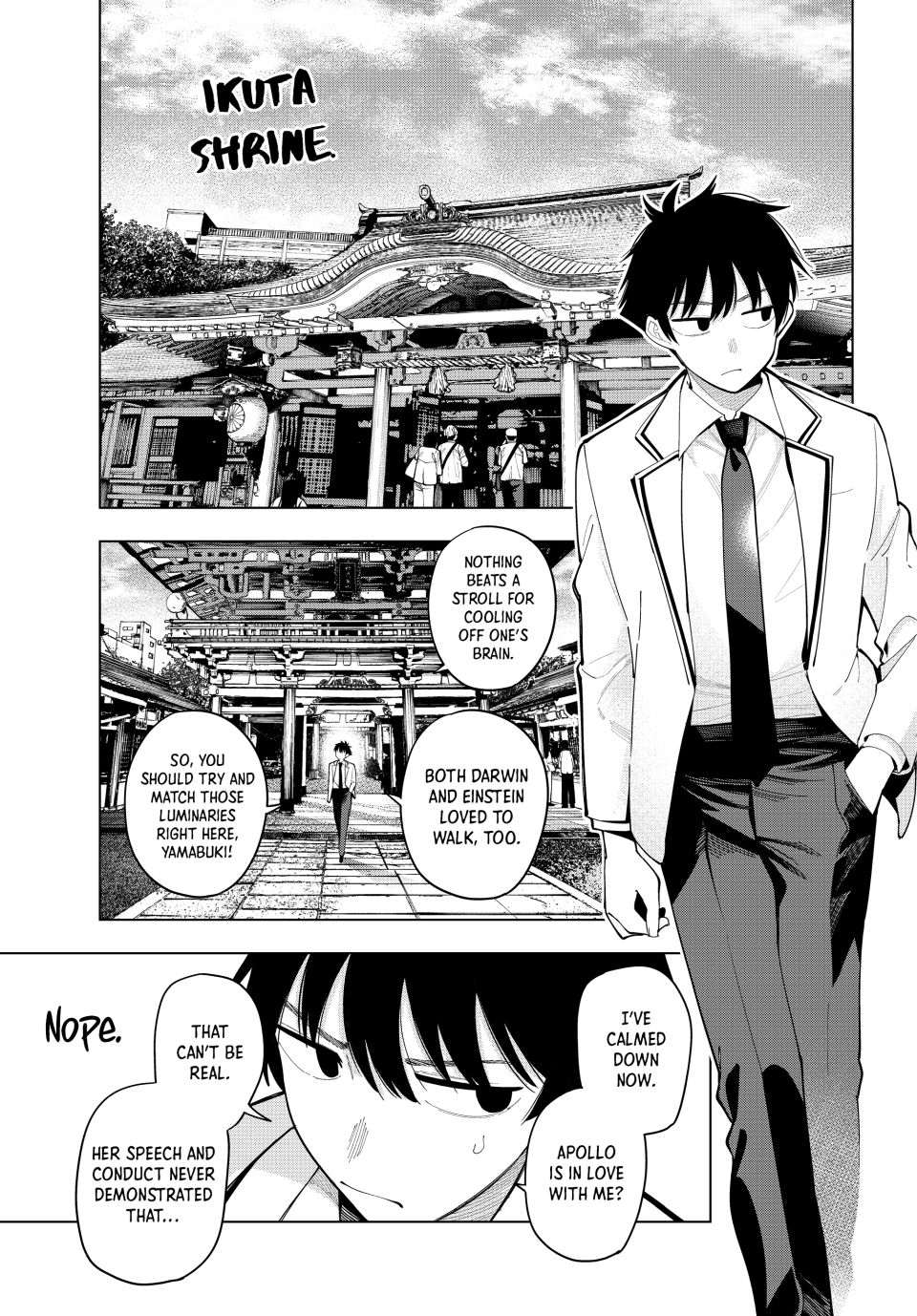Mayonaka Heart Tune Chapter 92 - Page 7