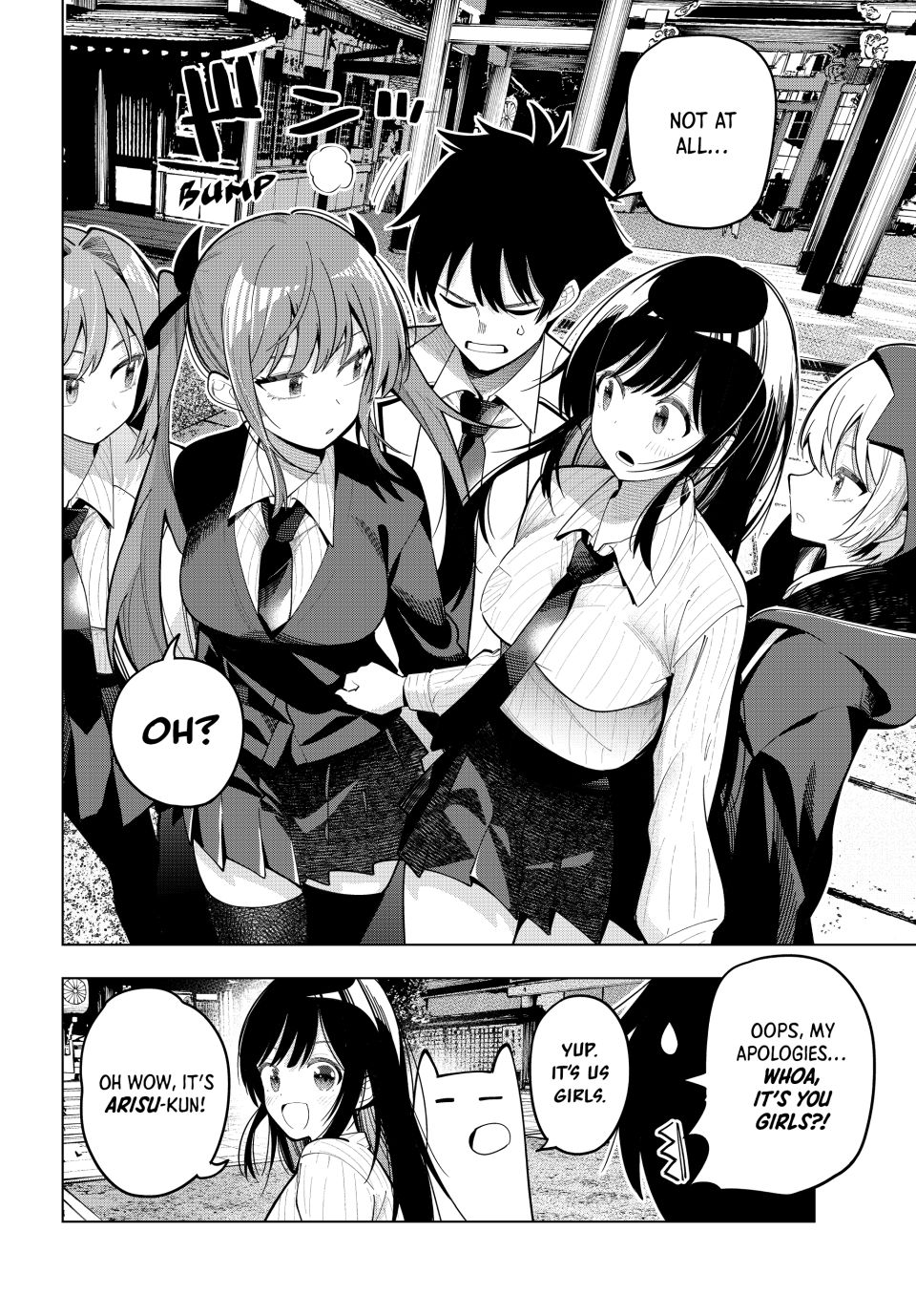 Mayonaka Heart Tune Chapter 92 - Page 8