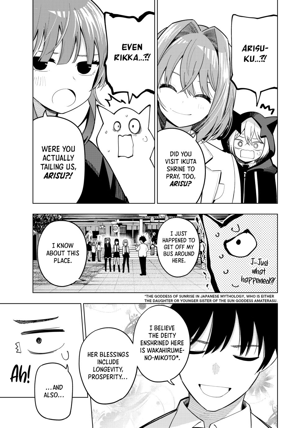 Mayonaka Heart Tune Chapter 92 - Page 9