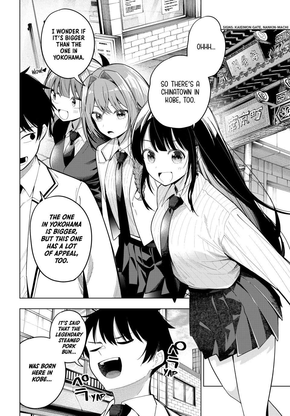 Mayonaka Heart Tune Chapter 93 - Page 2