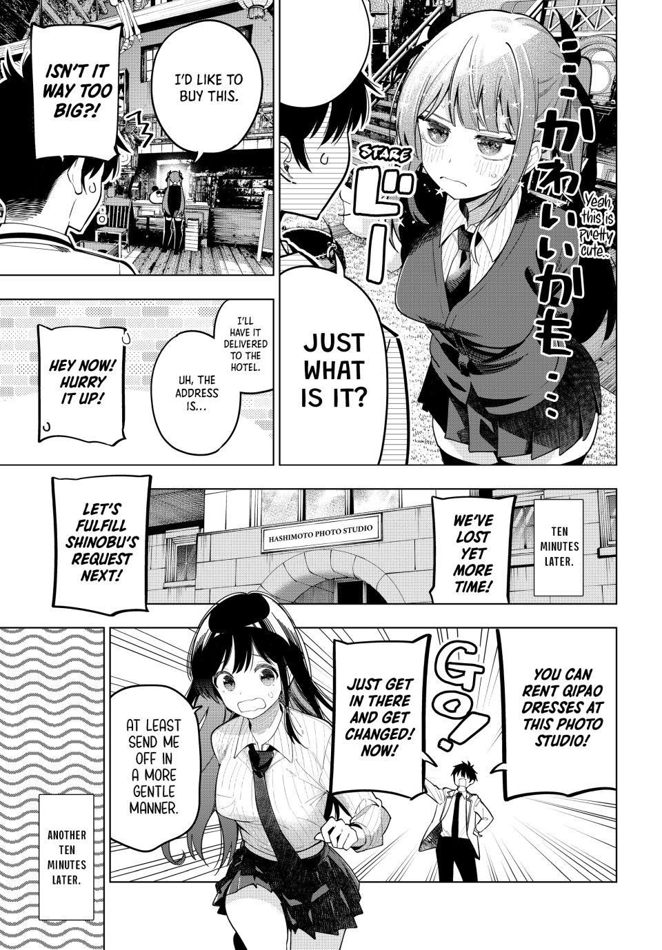 Mayonaka Heart Tune Chapter 93 - Page 11