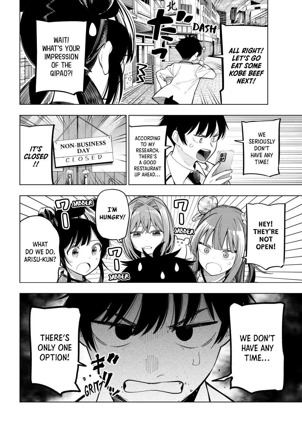 Mayonaka Heart Tune Chapter 93 - Page 13