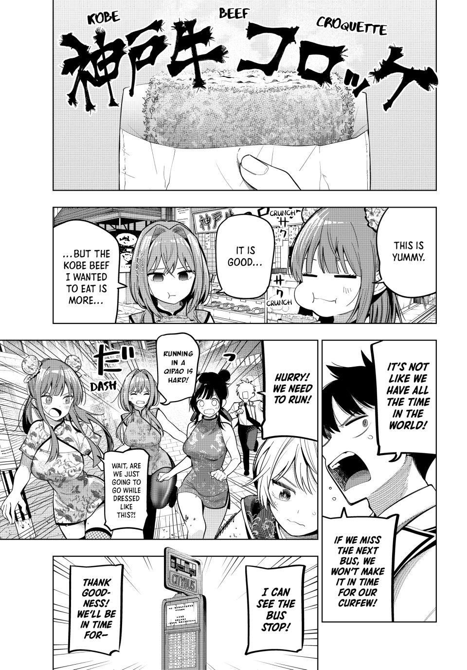 Mayonaka Heart Tune Chapter 93 - Page 14