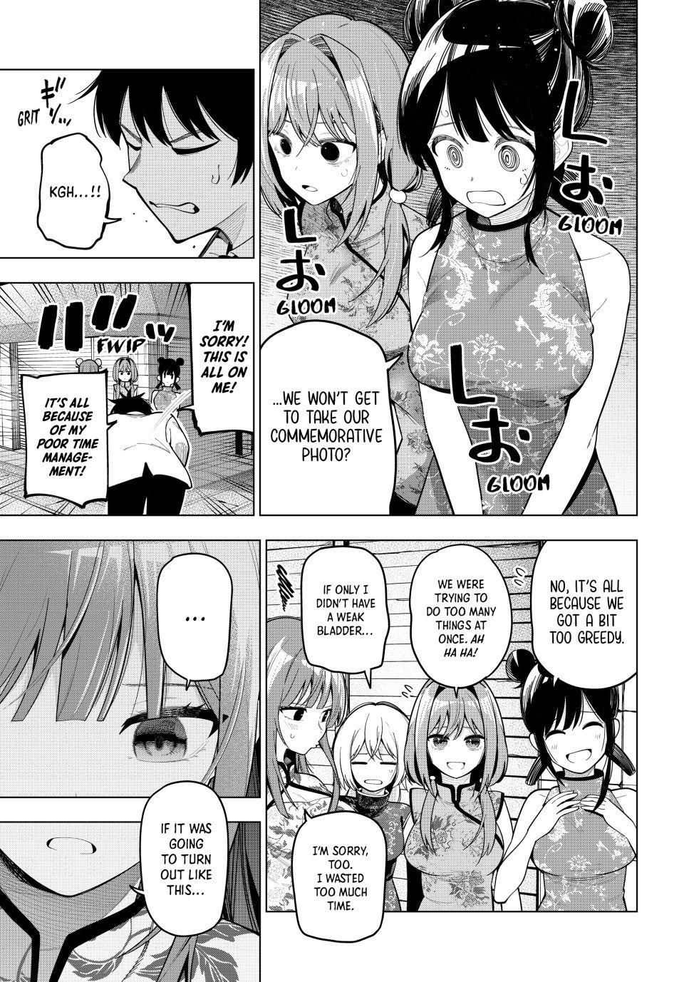 Mayonaka Heart Tune Chapter 93 - Page 16