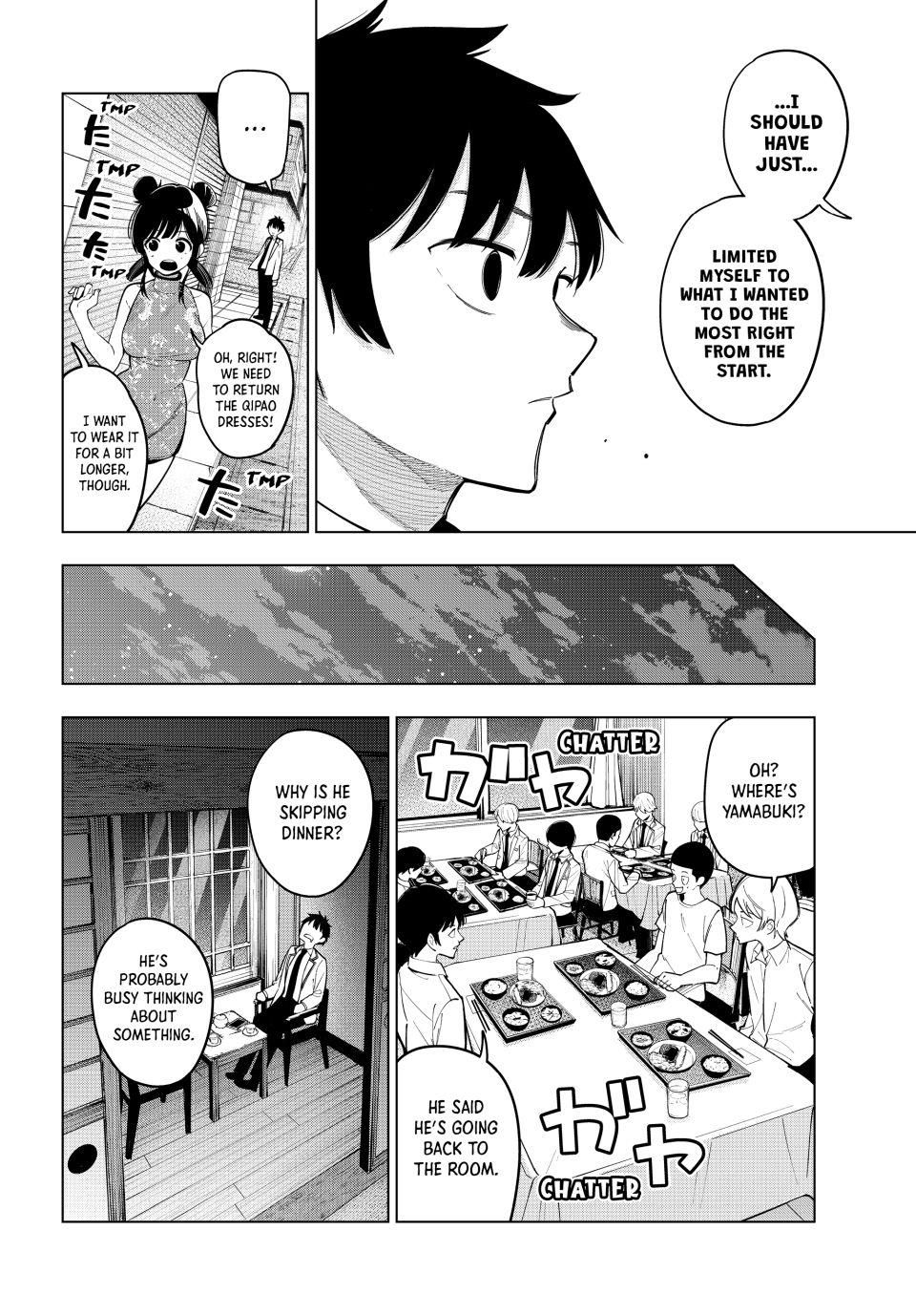 Mayonaka Heart Tune Chapter 93 - Page 17