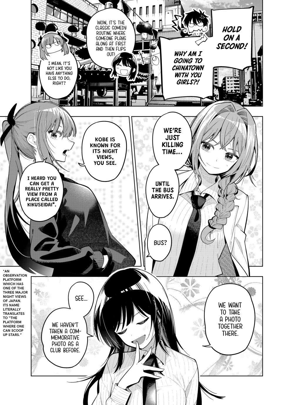 Mayonaka Heart Tune Chapter 93 - Page 3