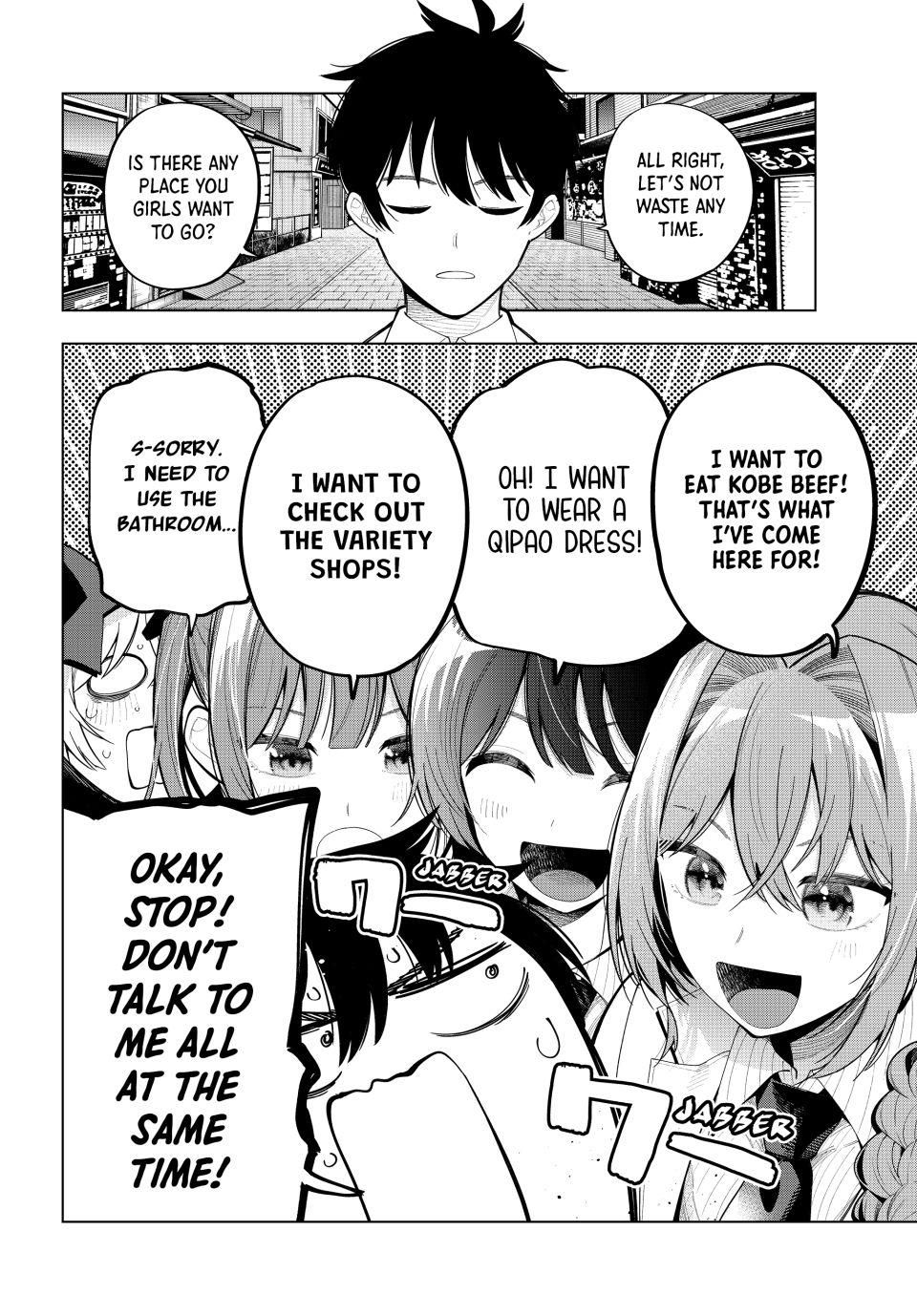 Mayonaka Heart Tune Chapter 93 - Page 6