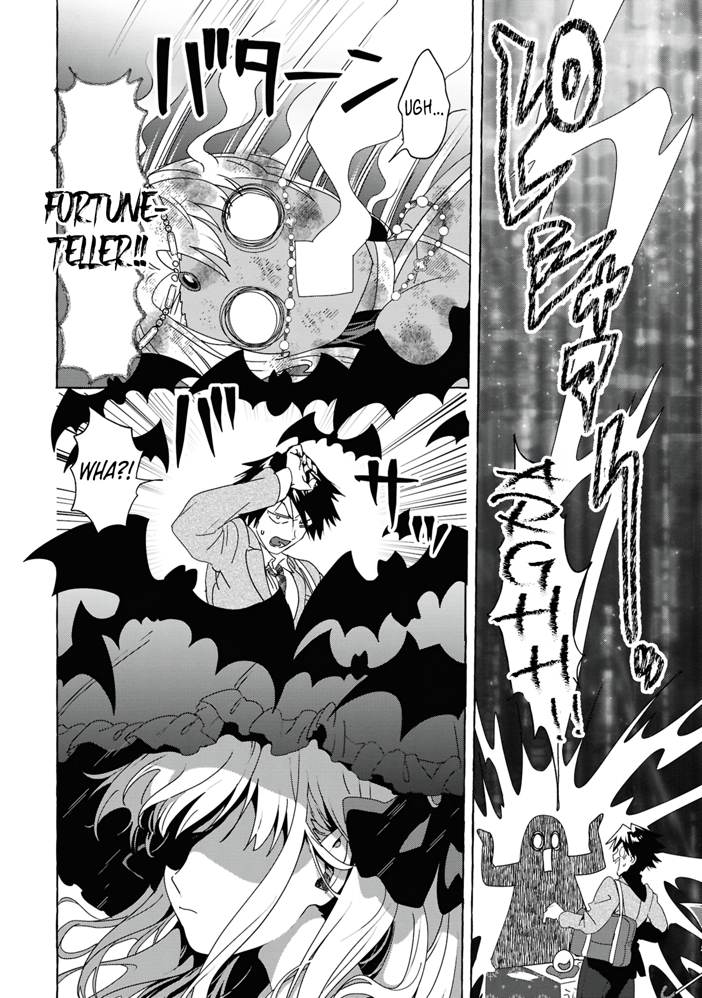 Mazoku no Pet ni Narimashite Chapter 1 - Page 11
