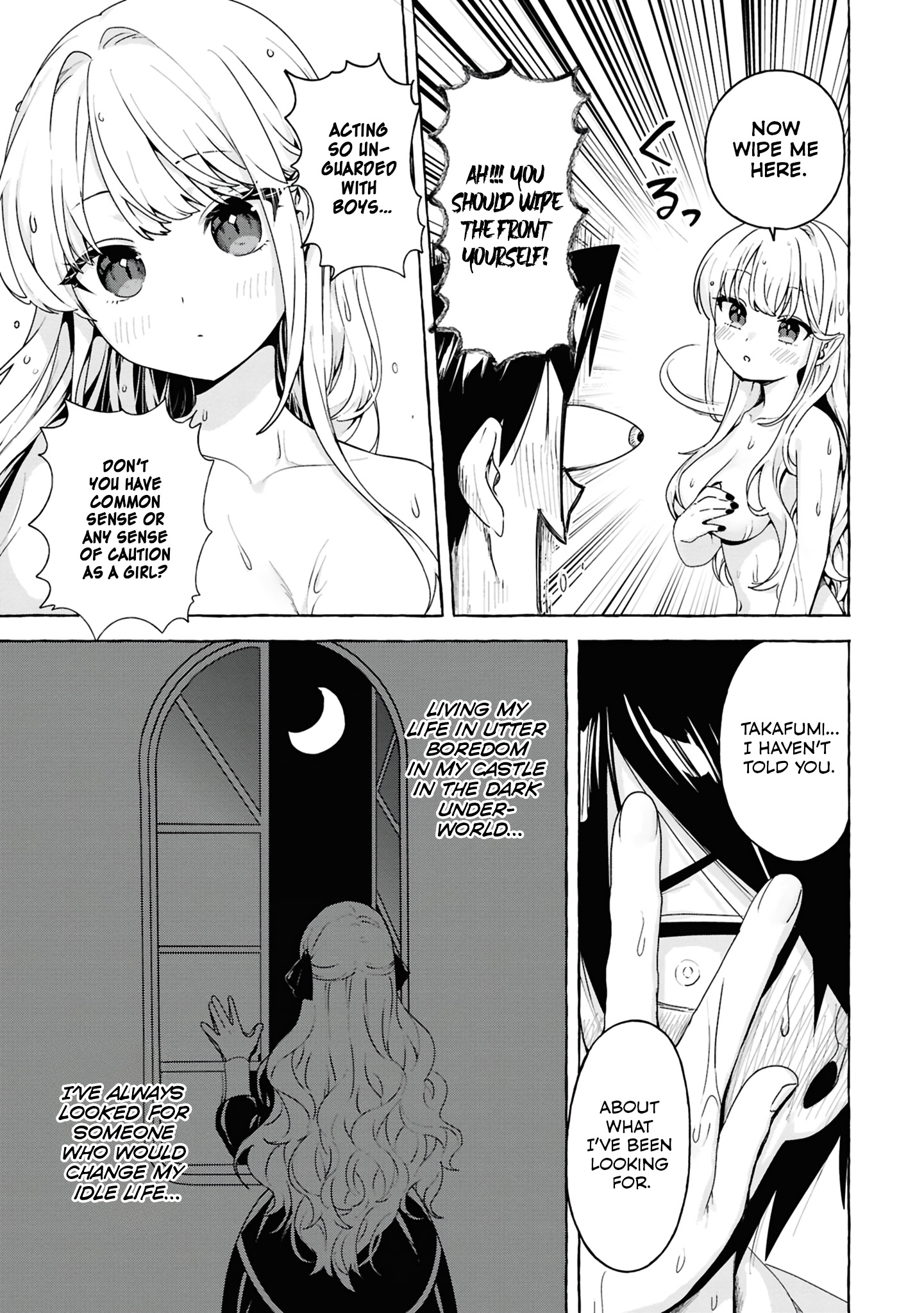 Mazoku no Pet ni Narimashite Chapter 1 - Page 22