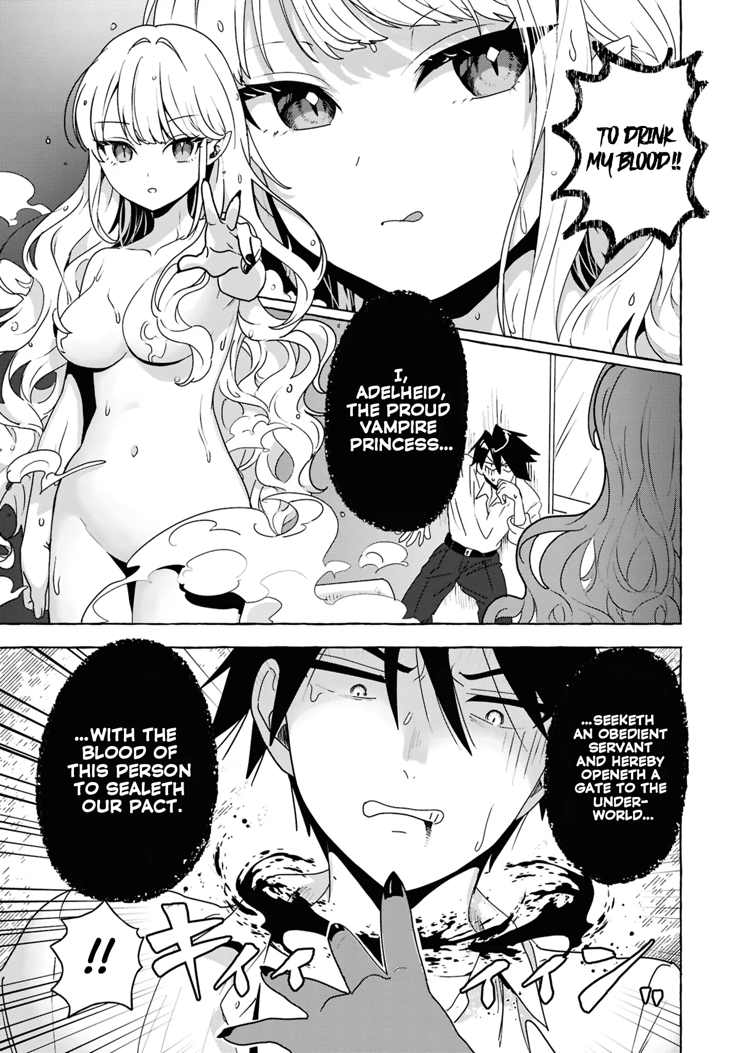 Mazoku no Pet ni Narimashite Chapter 1 - Page 28