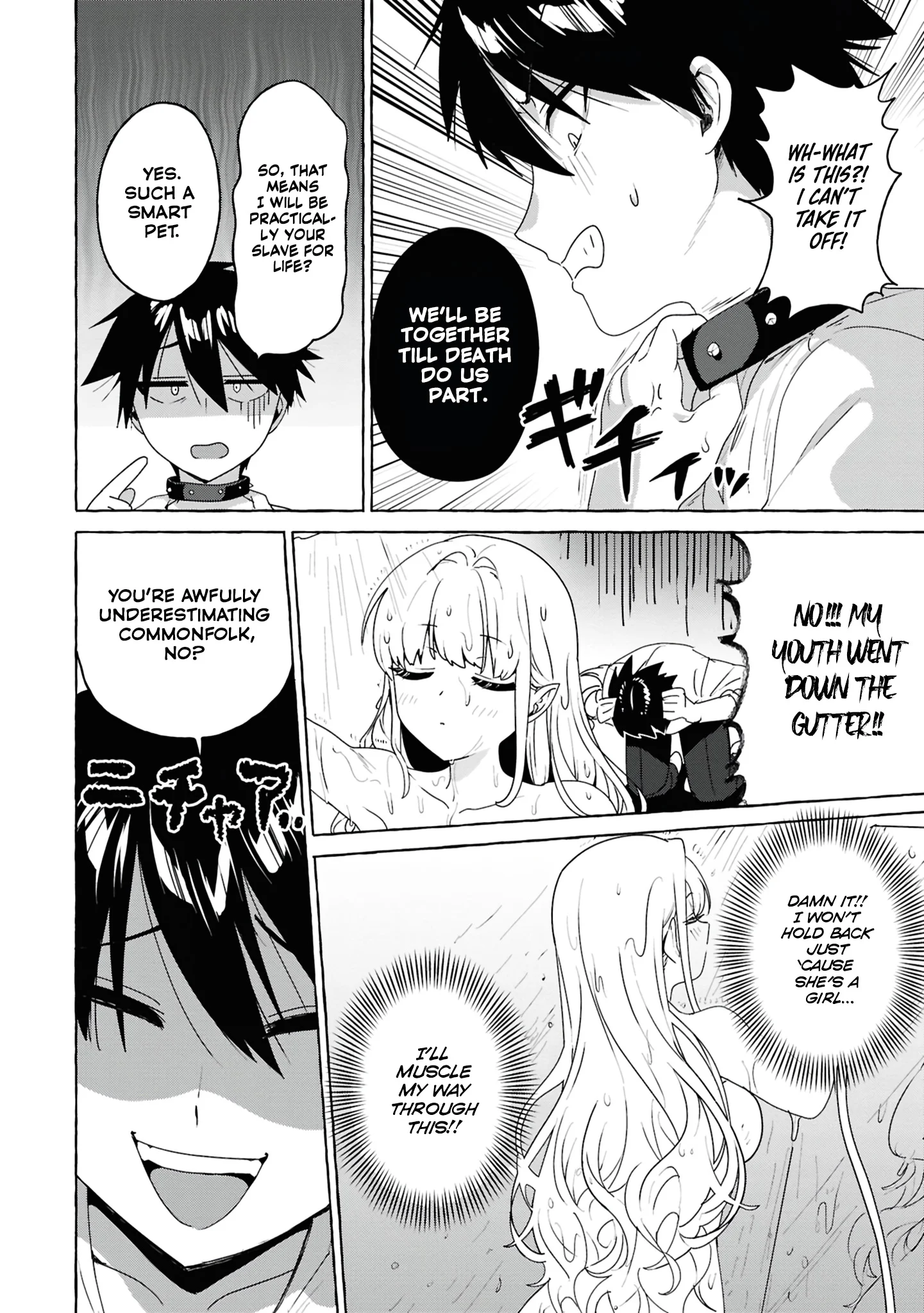 Mazoku no Pet ni Narimashite Chapter 1 - Page 29