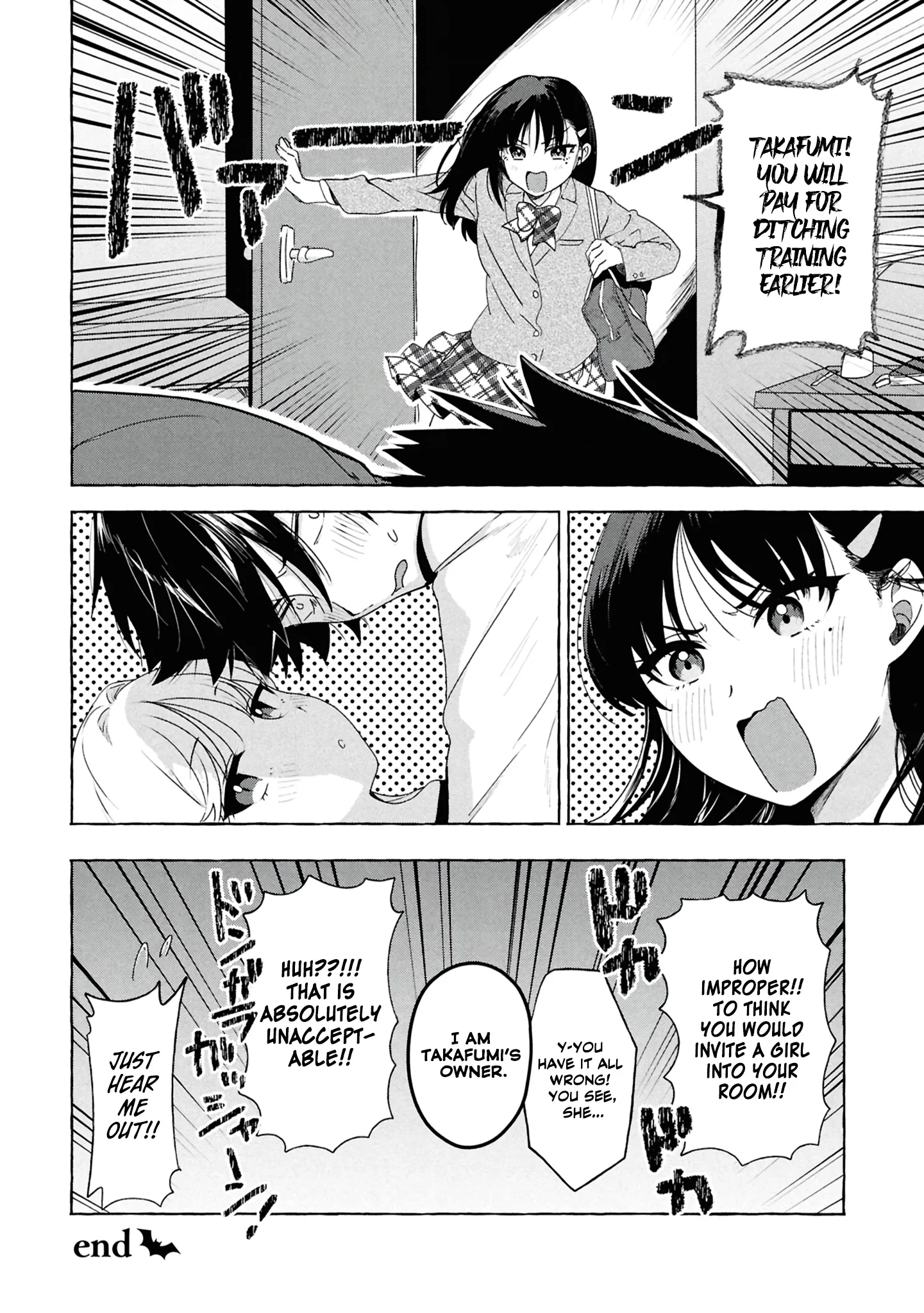 Mazoku no Pet ni Narimashite Chapter 1 - Page 35
