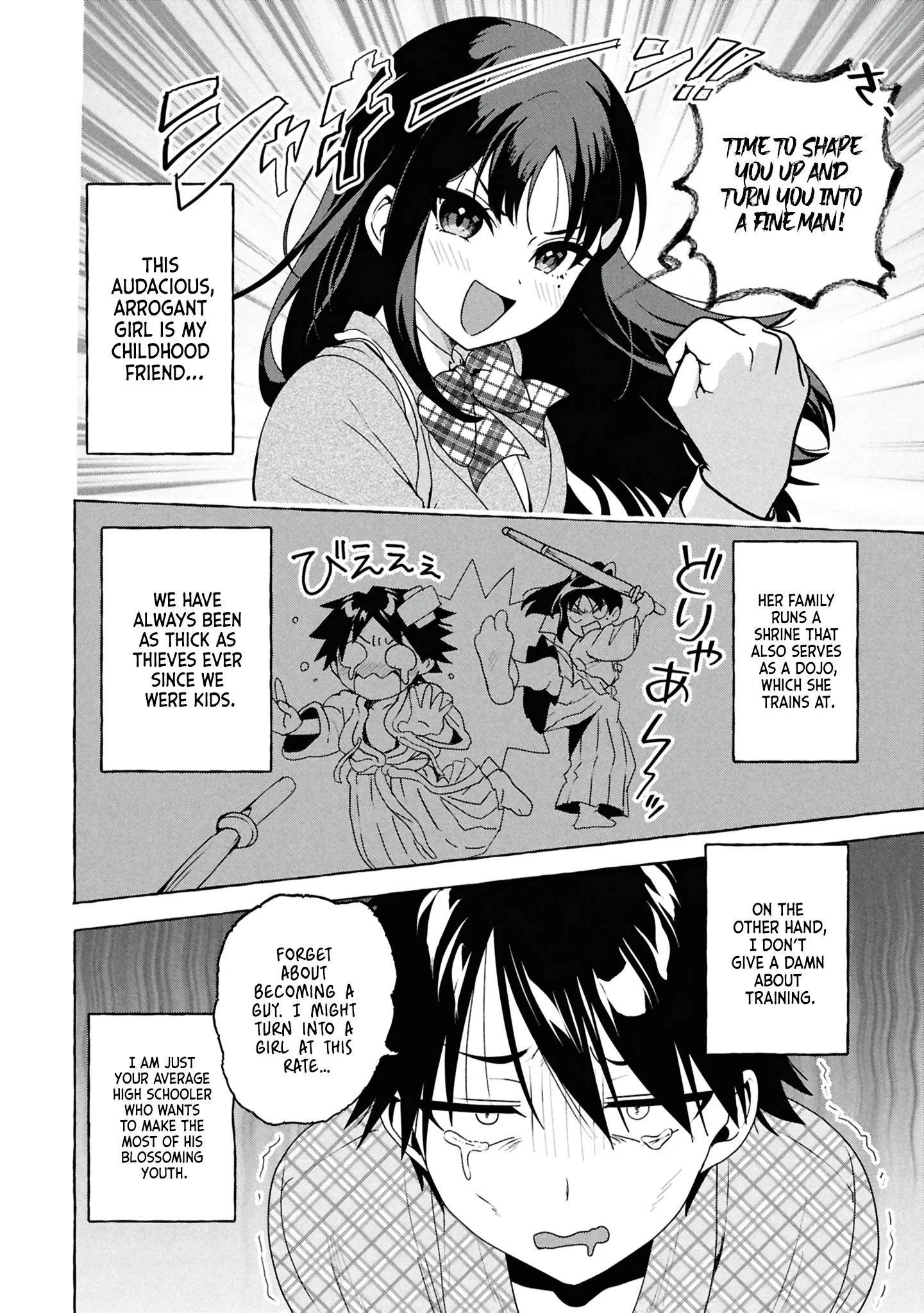 Mazoku no Pet ni Narimashite Chapter 1 - Page 7