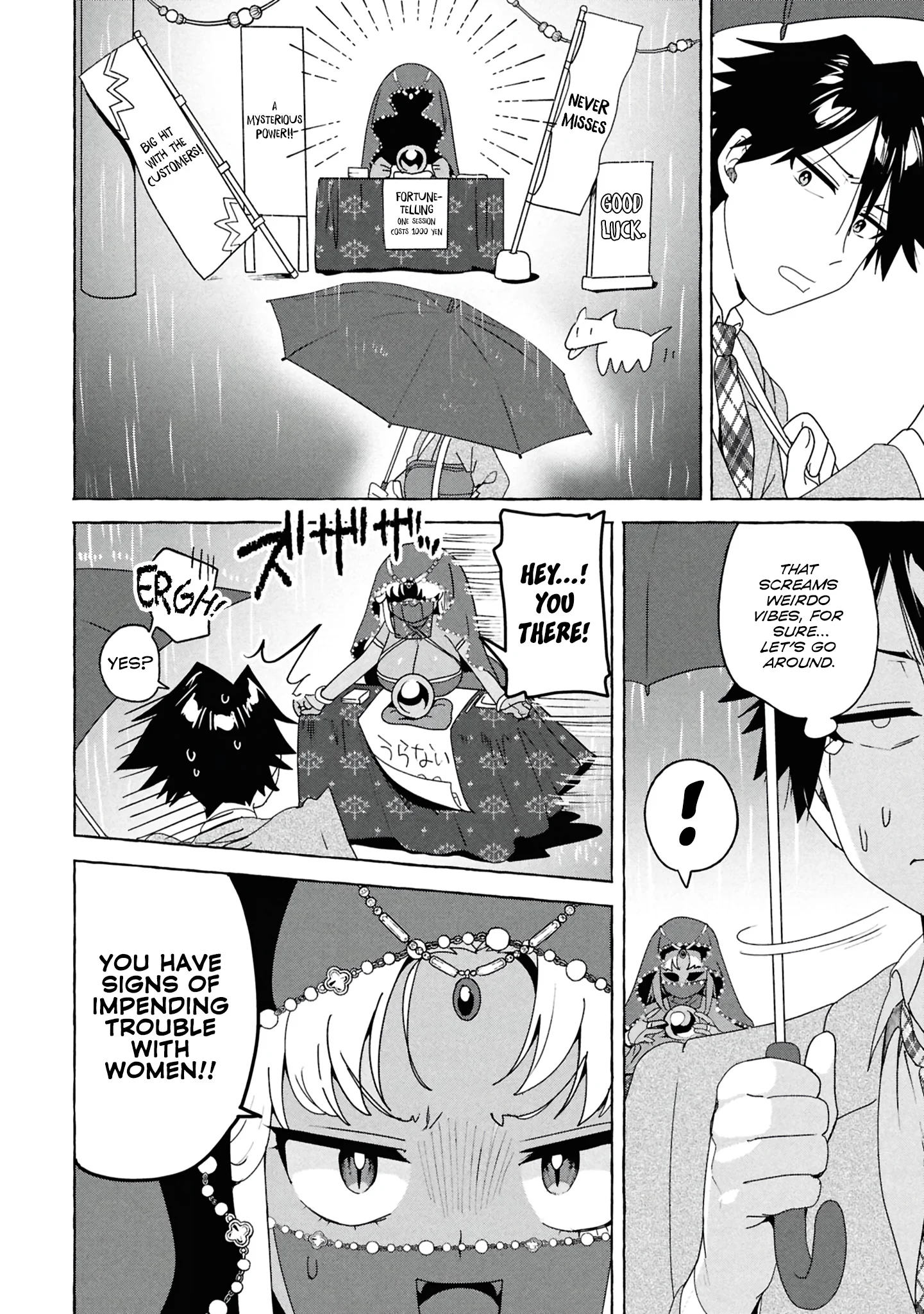 Mazoku no Pet ni Narimashite Chapter 1 - Page 9