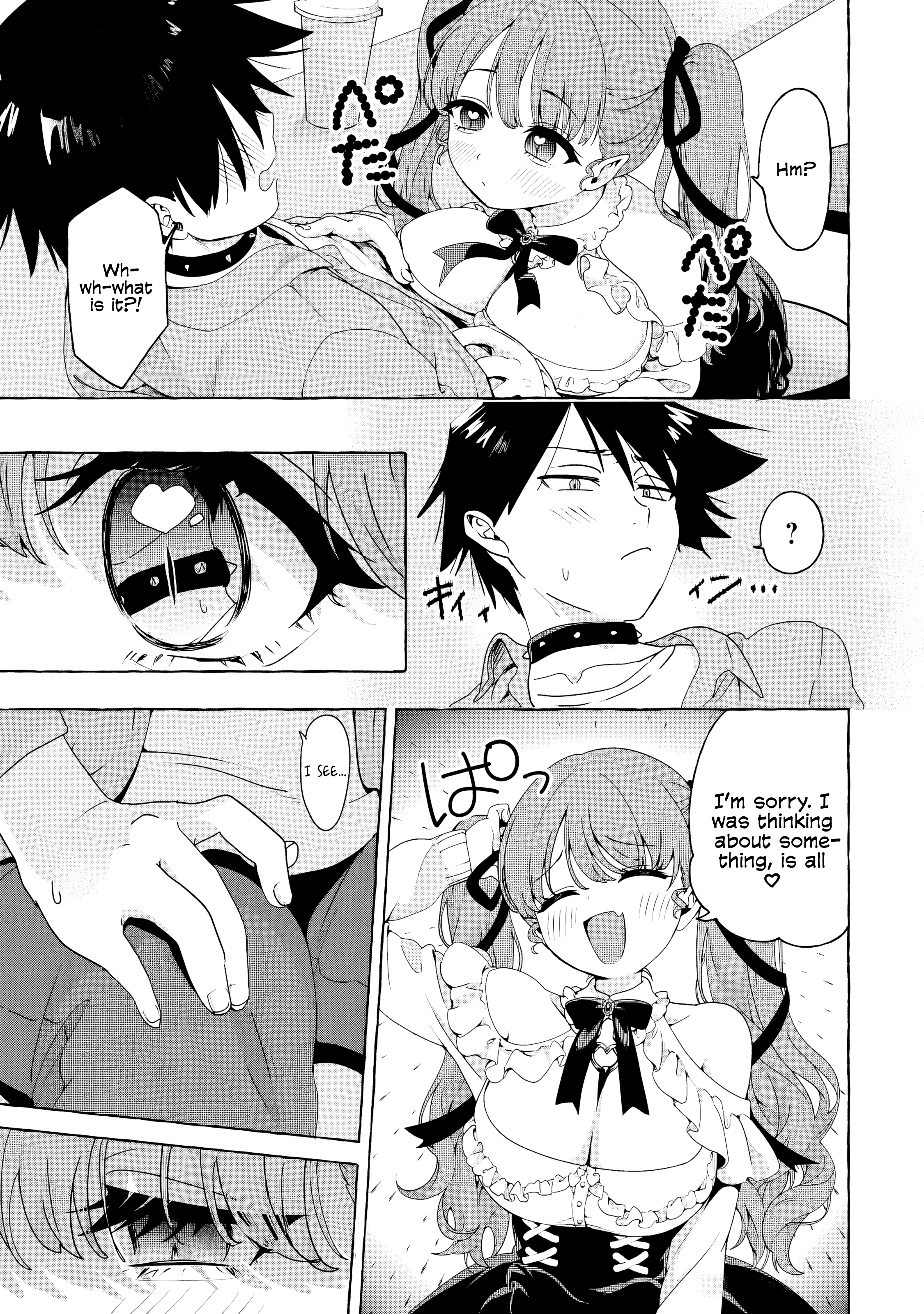 Mazoku no Pet ni Narimashite Chapter 2 - Page 13