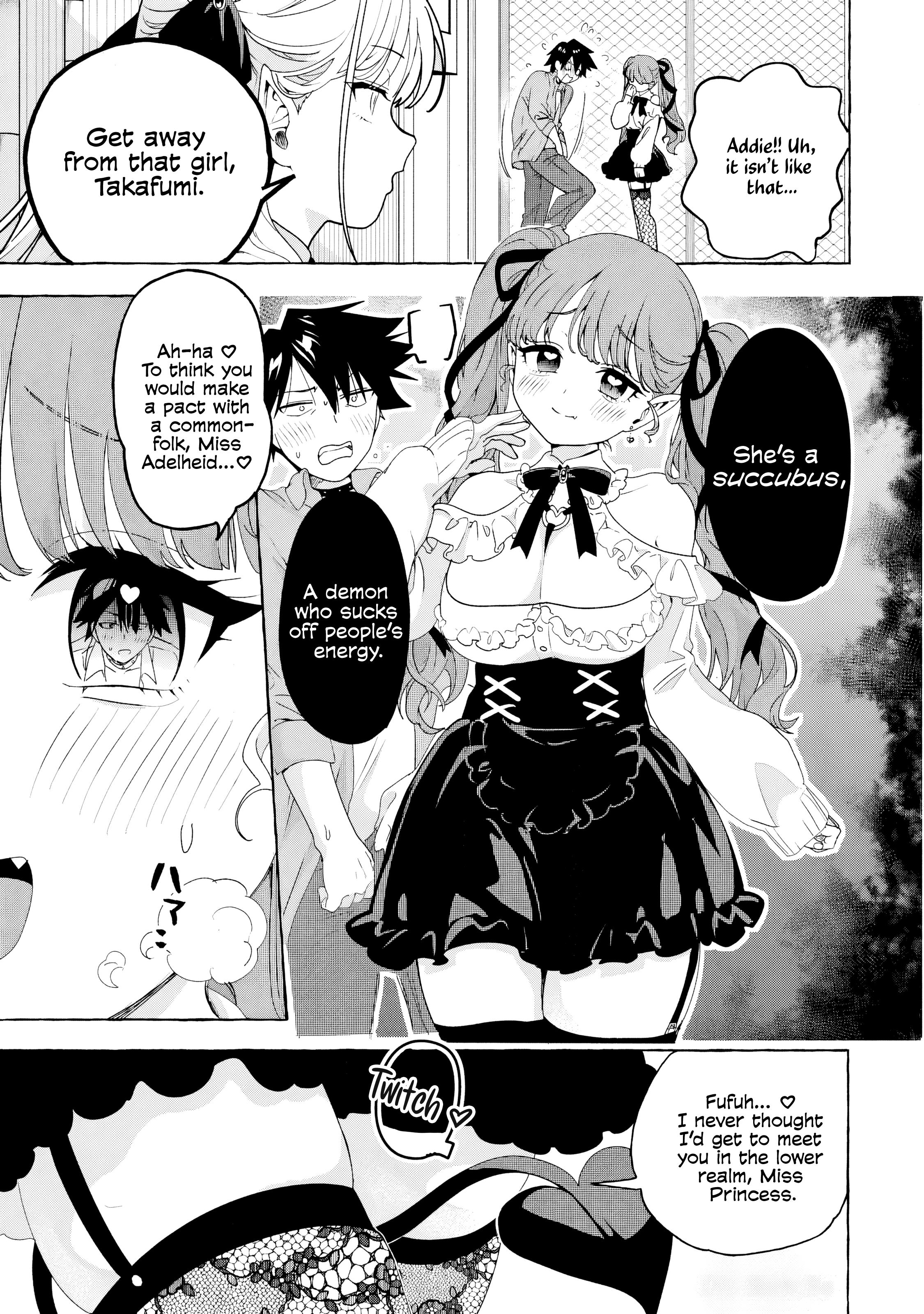 Mazoku no Pet ni Narimashite Chapter 2 - Page 17