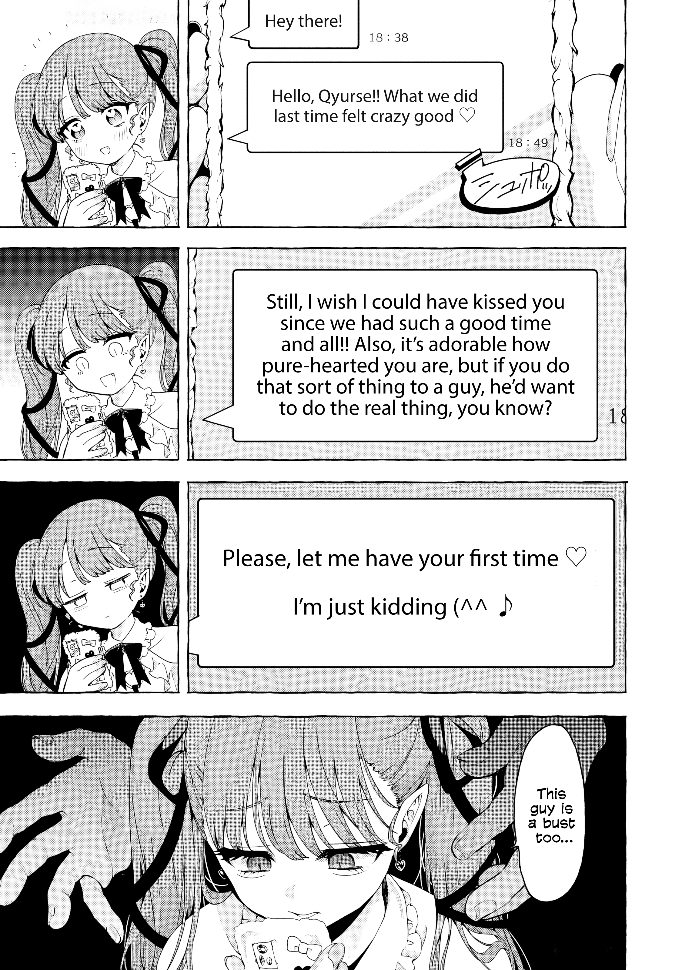 Mazoku no Pet ni Narimashite Chapter 2 - Page 21