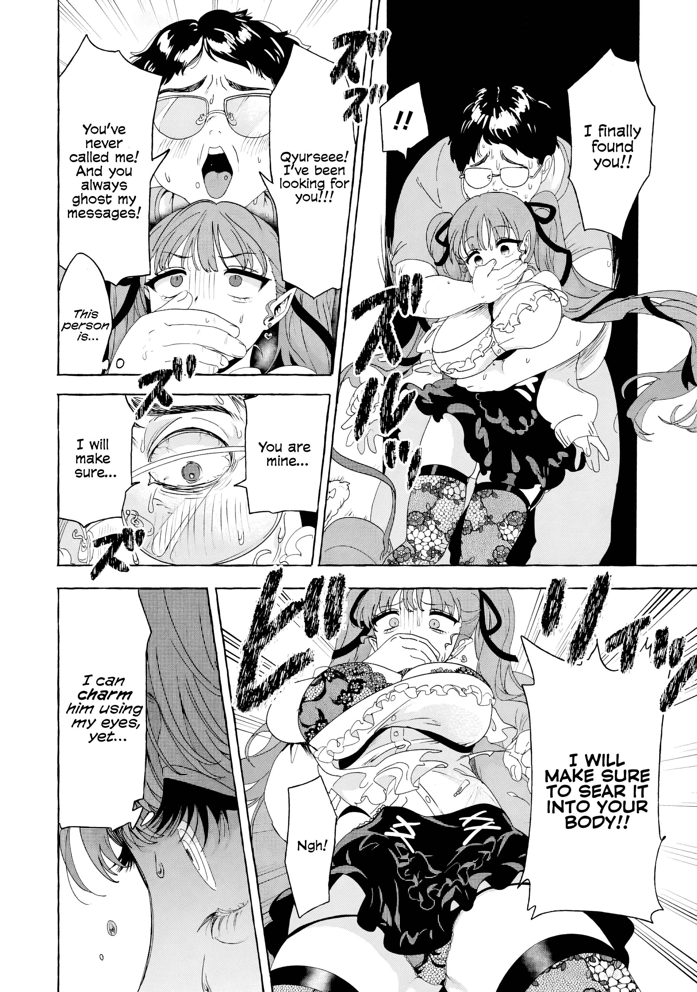 Mazoku no Pet ni Narimashite Chapter 2 - Page 22