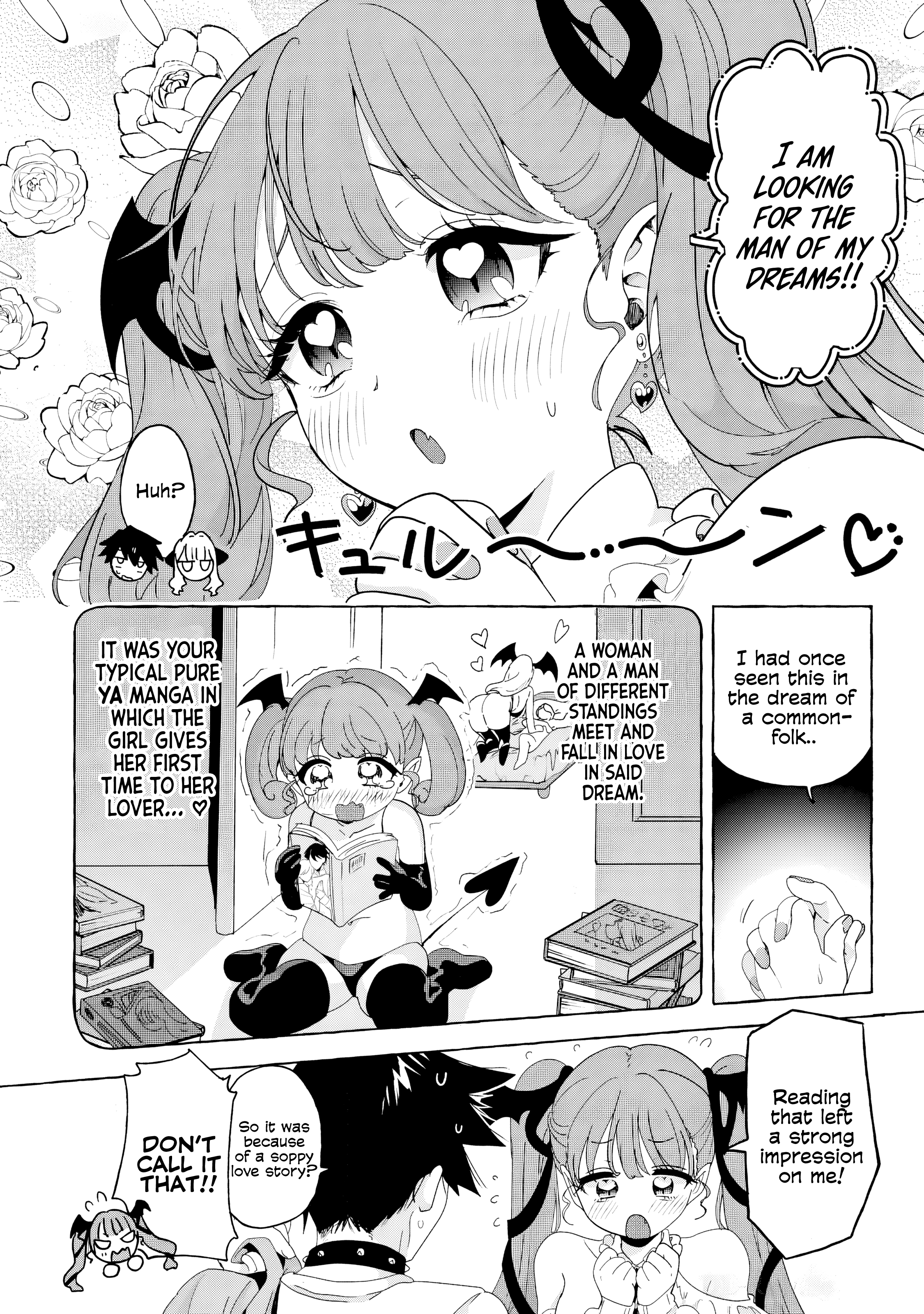 Mazoku no Pet ni Narimashite Chapter 2 - Page 26
