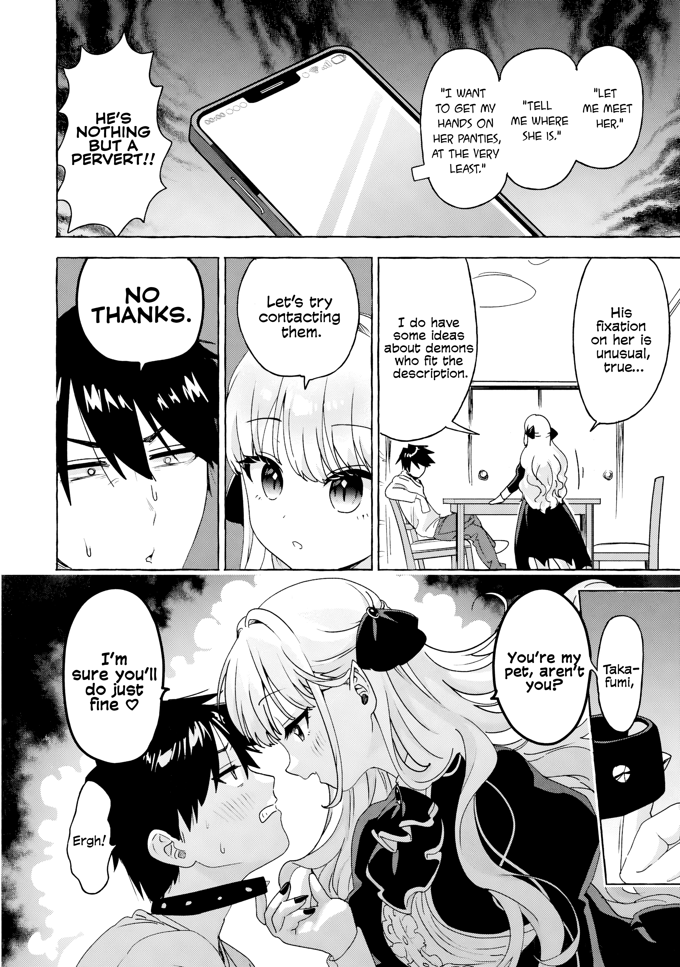 Mazoku no Pet ni Narimashite Chapter 2 - Page 8