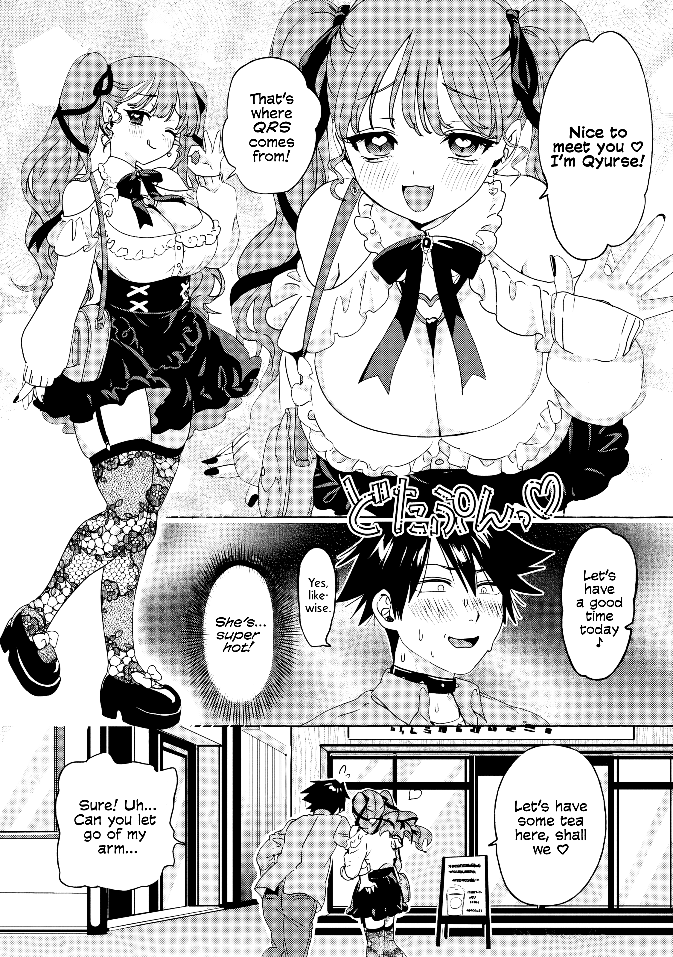 Mazoku no Pet ni Narimashite Chapter 2 - Page 10