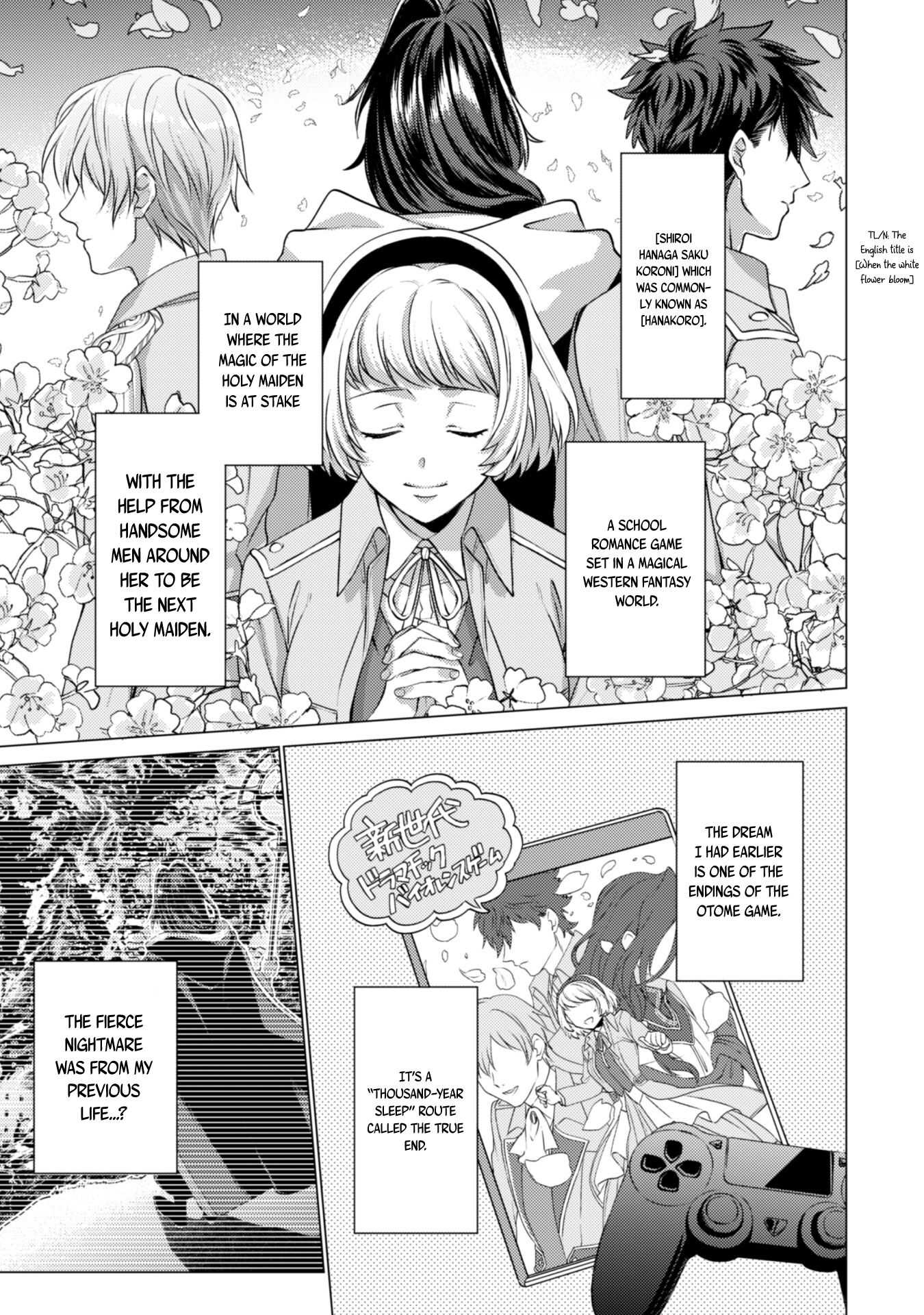 Me, a Saint? Nay, I am a Villainess! ~Therefore, I shall have the honor of preventing this TPK~ Chapter 1 - Page 16