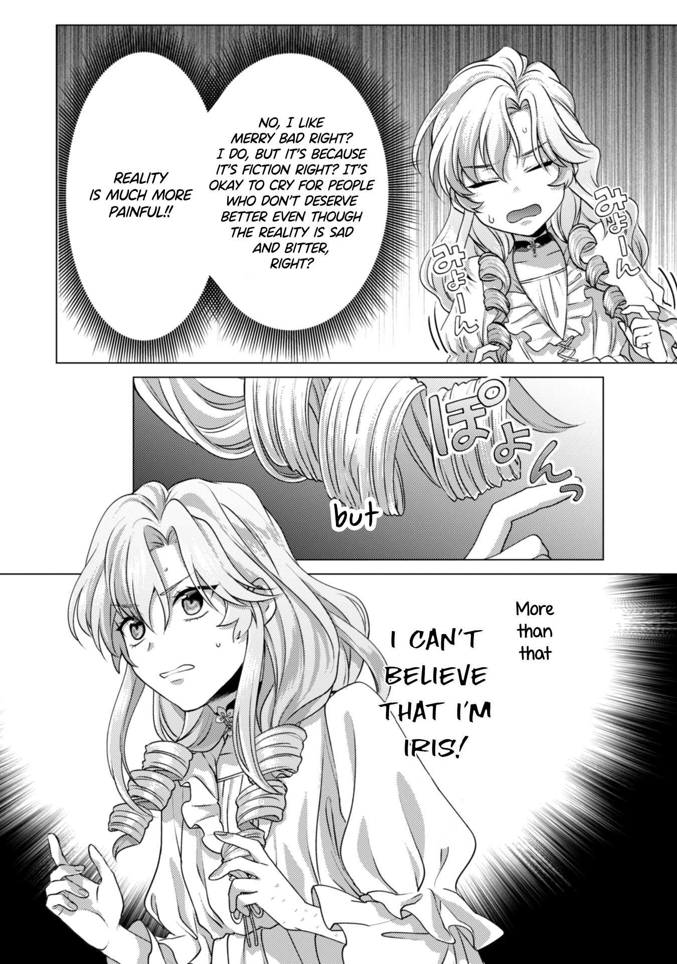 Me, a Saint? Nay, I am a Villainess! ~Therefore, I shall have the honor of preventing this TPK~ Chapter 1 - Page 19