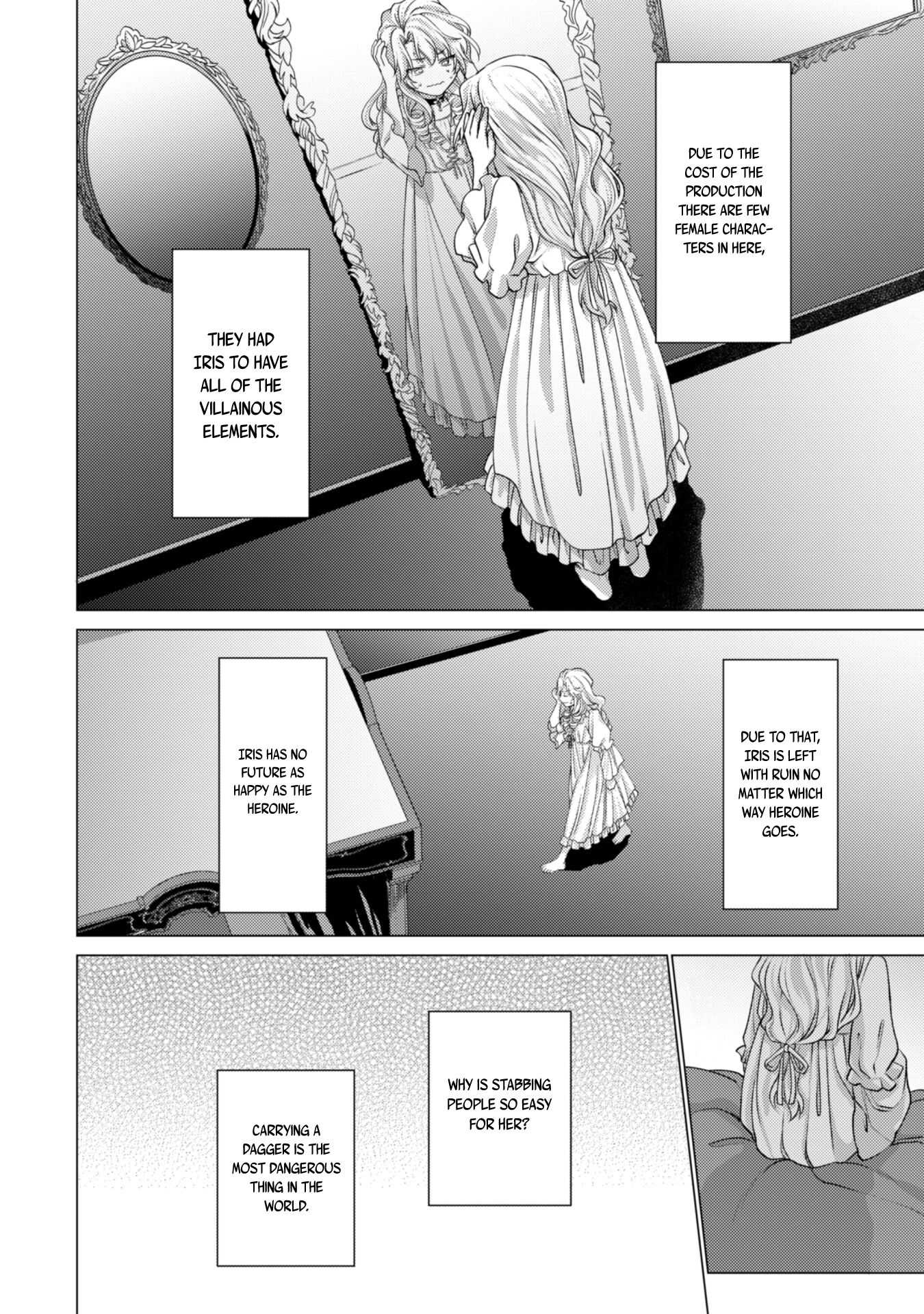 Me, a Saint? Nay, I am a Villainess! ~Therefore, I shall have the honor of preventing this TPK~ Chapter 1 - Page 21