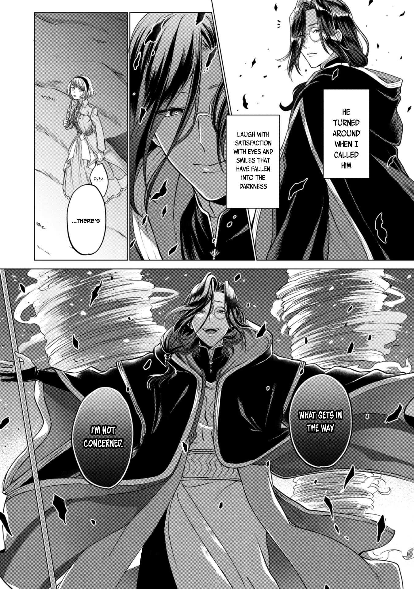 Me, a Saint? Nay, I am a Villainess! ~Therefore, I shall have the honor of preventing this TPK~ Chapter 1 - Page 7