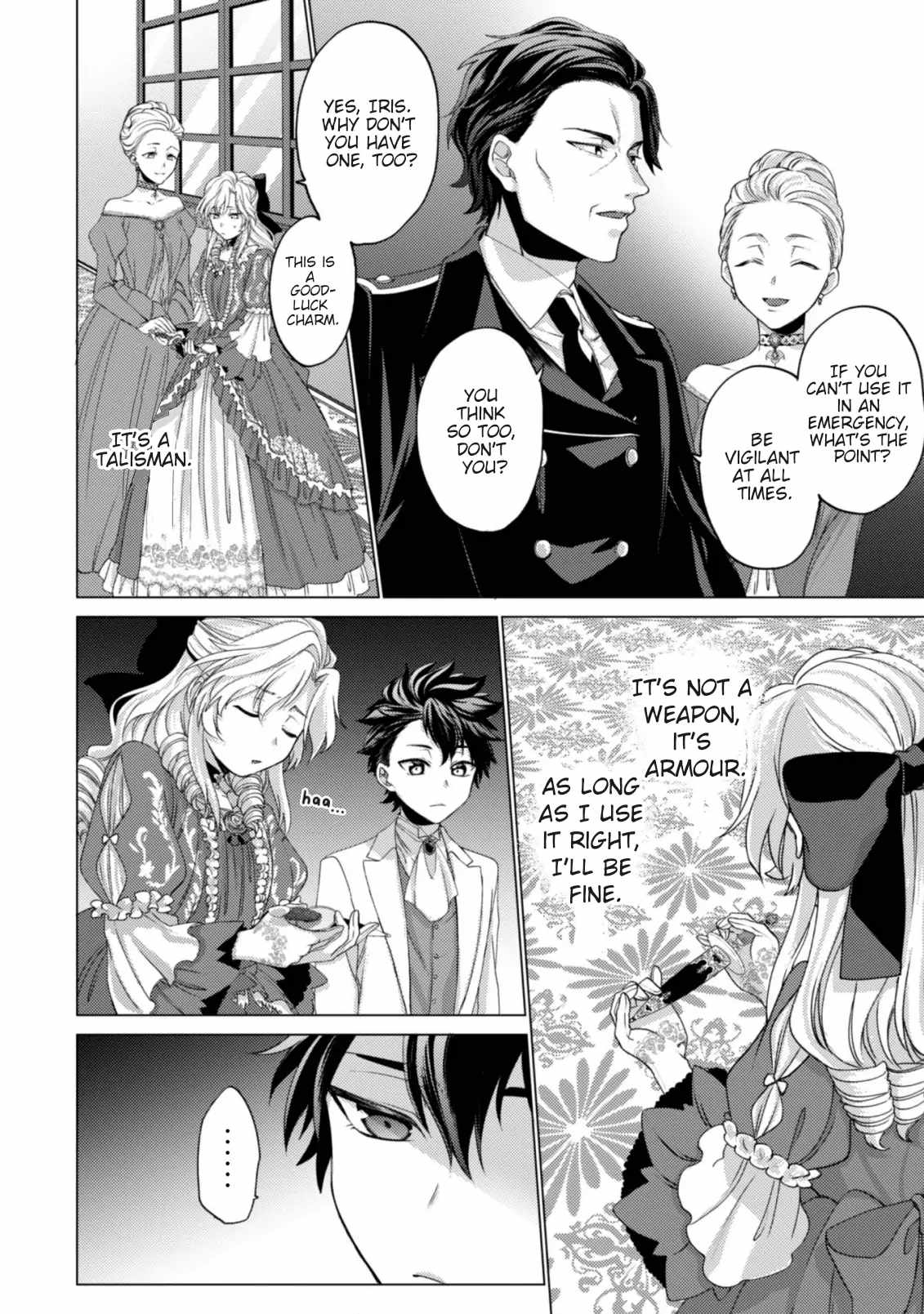 Me, a Saint? Nay, I am a Villainess! ~Therefore, I shall have the honor of preventing this TPK~ Chapter 2.1 - Page 11